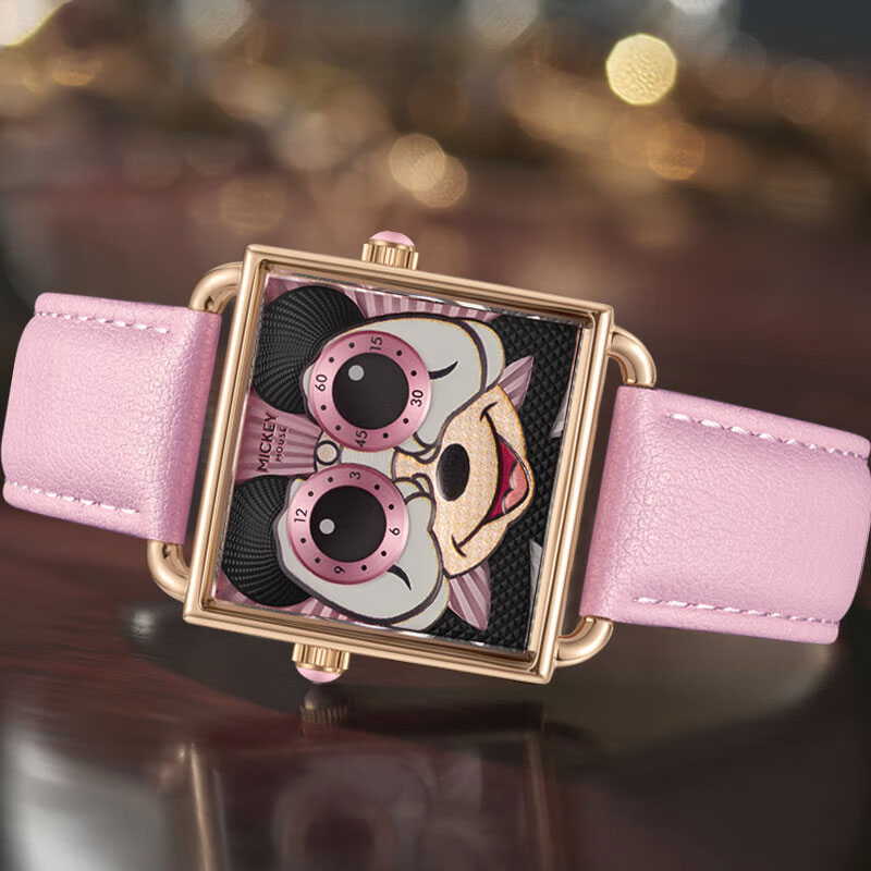 Disney MK-11496P