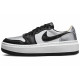 Jordan Air Jordan 1 elevate low se 