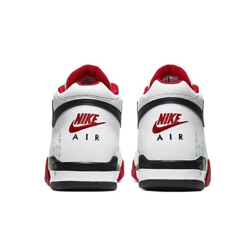 Nike Flight Legacy