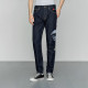 Lee SS22