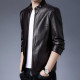 PIERRE CARDIN PU
