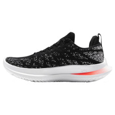 Under Armour Hovr Velociti 3
