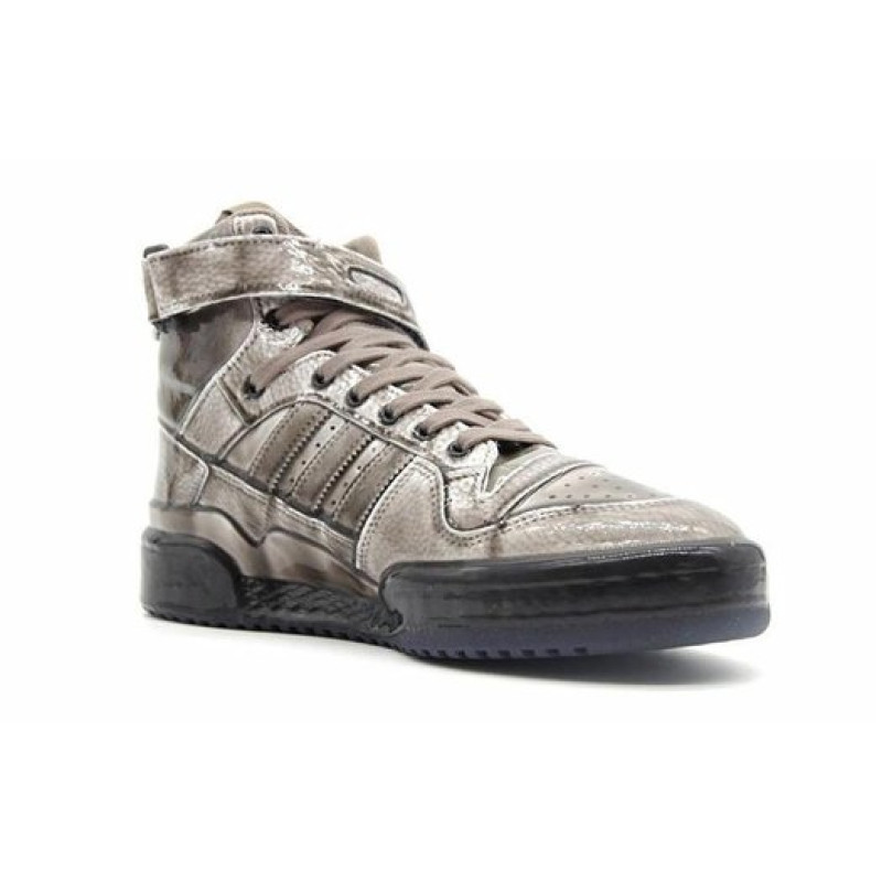 Jeremy Scott x adidas originals FORUM