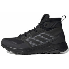 adidas Terrex Trailmaker Mid Gore-Tex