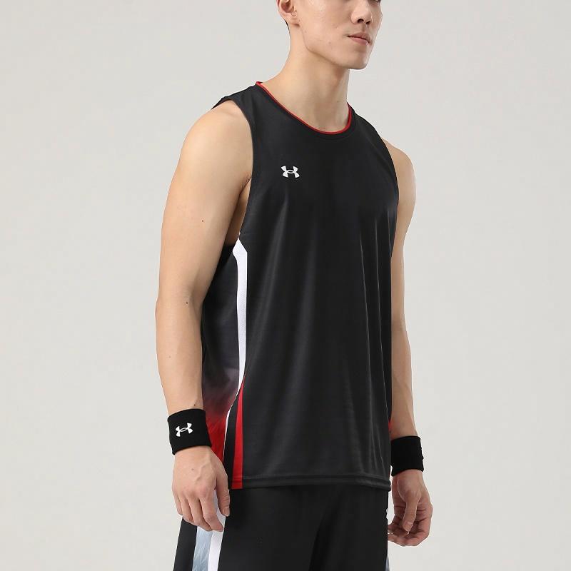 Under Armour