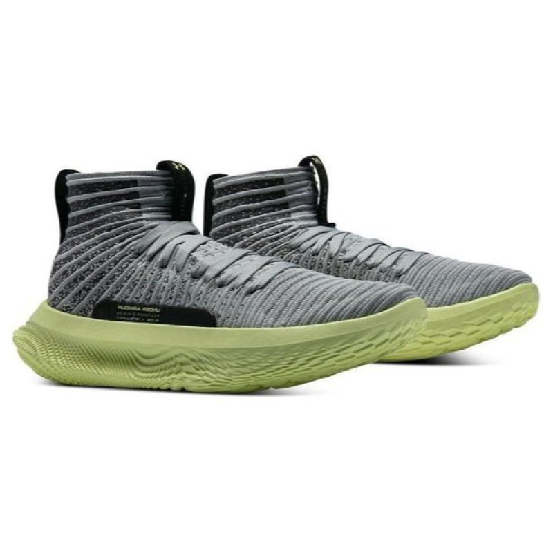 Under Armour Ua Futr Elite