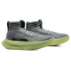 Under Armour Ua Futr Elite
