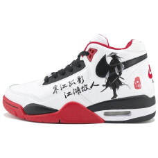 Nike Flight Legacy SDS