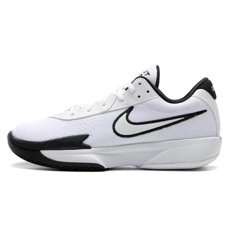Nike Air Zoom G.T. Cut Academy 811