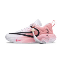 Nike Giannis Immortality