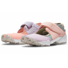 Nike Air Rift