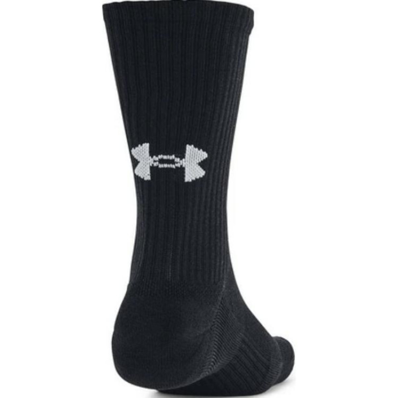 Under Armour Logo 3