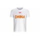 Under Armour T