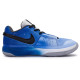 Nike Ja 1 1 811