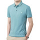 PIERRE CARDIN Polo