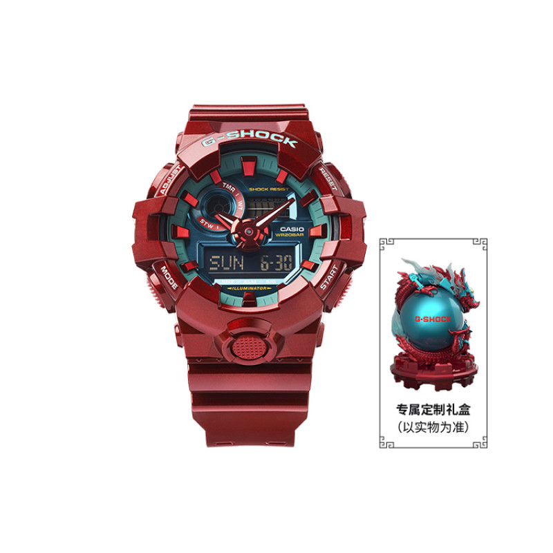G-SHOCK GA-700DBR-4APFL
