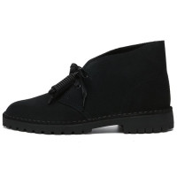 Clarks Desert Rock