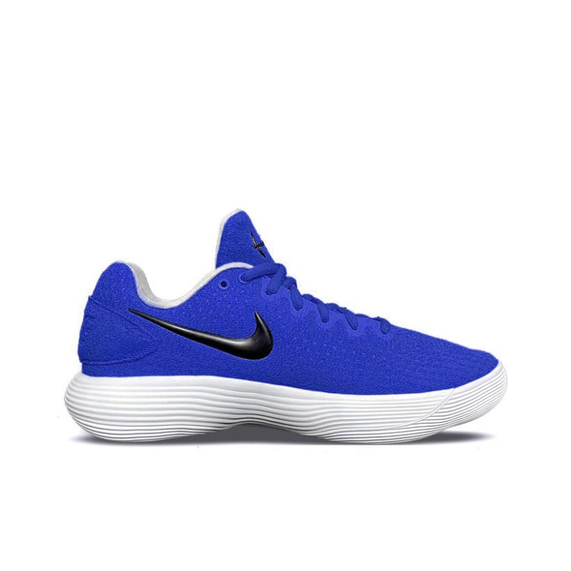 Nike Hyperdunk 2017