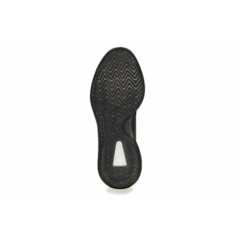 adidas originals Yeezy QNTM 