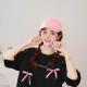 Sanrio