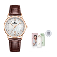 ERNEST BOREL 31mm N0439L0B-QR4L