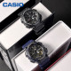 CASIO YOUTH AEQ-110W-2AVDF