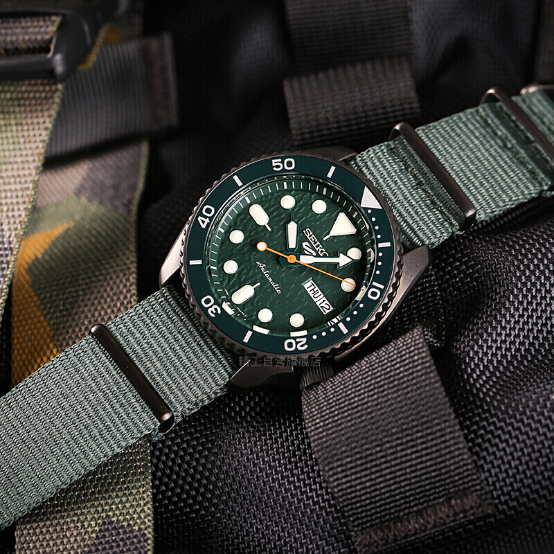 SEIKO SRPD77K1