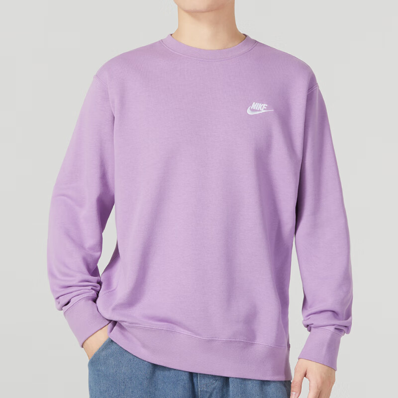 Nike Logo