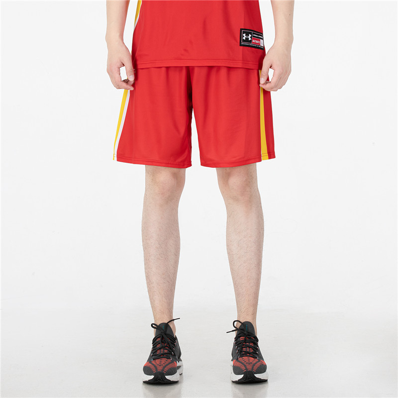 Under Armour