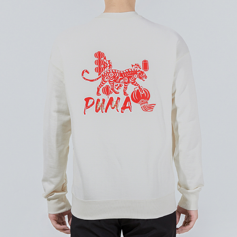 Puma CNY Yott Graphic Crew