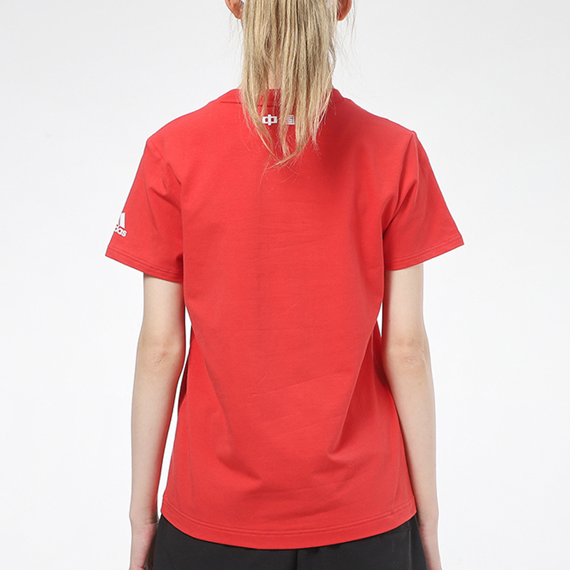 adidas China Tee W LogoT