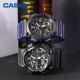 CASIO YOUTH AEQ-110W-2AVDF