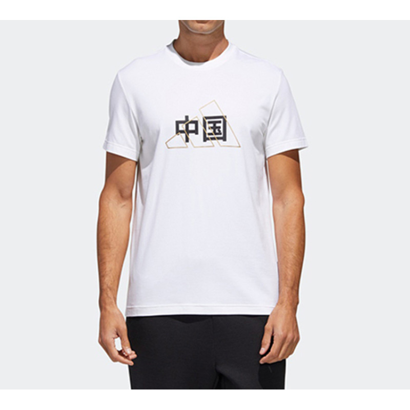 adidas T