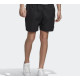 adidas originals SHORT