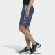 adidas originals Ts Trf Short