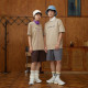 New Balance SEIJI T