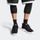 adidas neo Speedbreak
