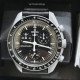 SWATCH 42mm SO33M100