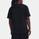 Under Armour SS22 CURRY Incubate T