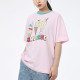Converse T