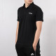adidas Polo