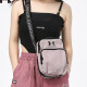 Under Armour Loudon Crossbody