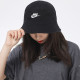 Nike Logo