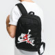 Jordan Jumpman Classics Pack logo