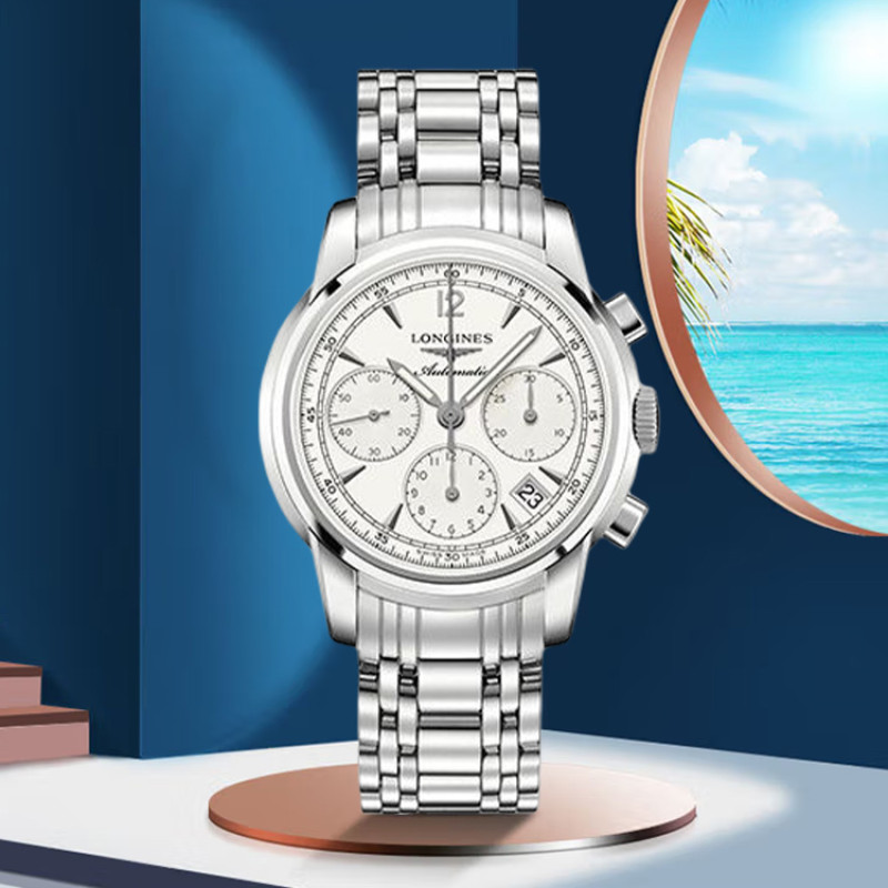 LONGINES 41mm L2.752.4.72.6