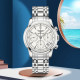 LONGINES 41mm L2.752.4.72.6