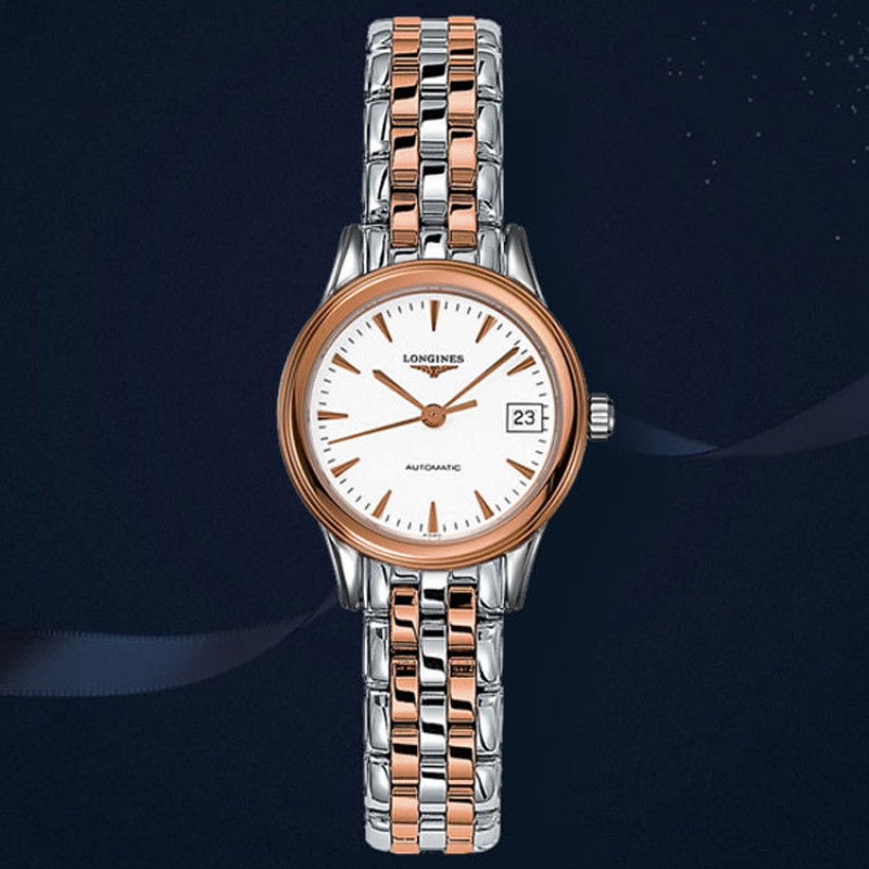 LONGINES 26mm L4.274.3.92.7