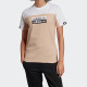 adidas originals T