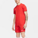 Nike Dri-FIT