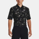 Under Armour Iso-Chill Polo